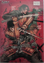 Cargar imagen en el visor de la galería, Drifters - Shimazu Toyohisa, Hijikata Toshizou &amp; Jeanne d&#39;Arc - A4 Acrylic Board
