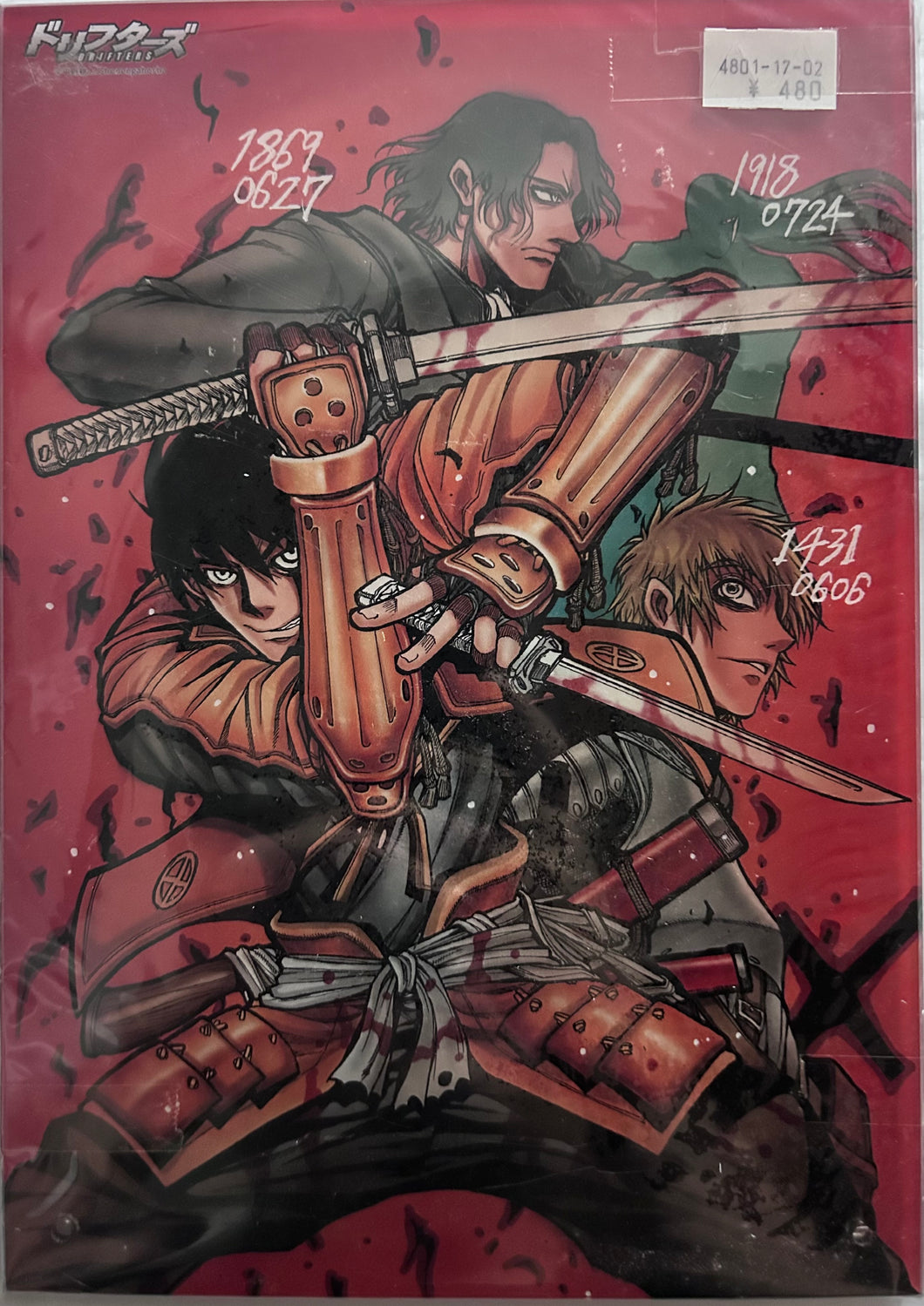 Drifters - Shimazu Toyohisa, Hijikata Toshizou & Jeanne d'Arc - A4 Acrylic Board