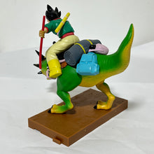 Cargar imagen en el visor de la galería, Dragon Ball Z - Son Goku - Riding Scene Figure
