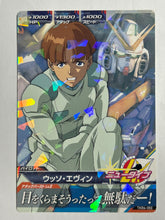 Cargar imagen en el visor de la galería, Üso Ewin - Gundam TryAge TCG - TKR4-050 R
