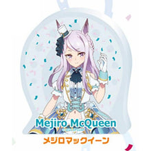 Load image into Gallery viewer, Umamusume: Pretty Derby Season 2 - Mejiro McQueen - Acrylic Stand Mascot
