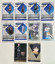 Cargar imagen en el visor de la galería, Fate/Grand Order - Wafer Card (Set of 10)
