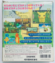 Cargar imagen en el visor de la galería, Pikachu Genki Dechu - Nintendo 64 - N64 - Japan Ver. - NTSC-JP - CIB (NUS-NPGJ-JPN)
