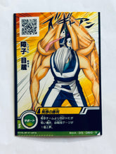 Cargar imagen en el visor de la galería, My Hero Academia: Clash! Heroes Battle - TCG - Trading Card Set
