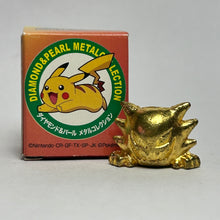 Cargar imagen en el visor de la galería, Pokémon - Haunter / Ghost - Trading Metal Figure - Gold ver.
