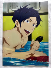 Cargar imagen en el visor de la galería, Gekijouban Free! - Timeless Medley - Yakusoku - Ryuugazaki Rei - Clear File

