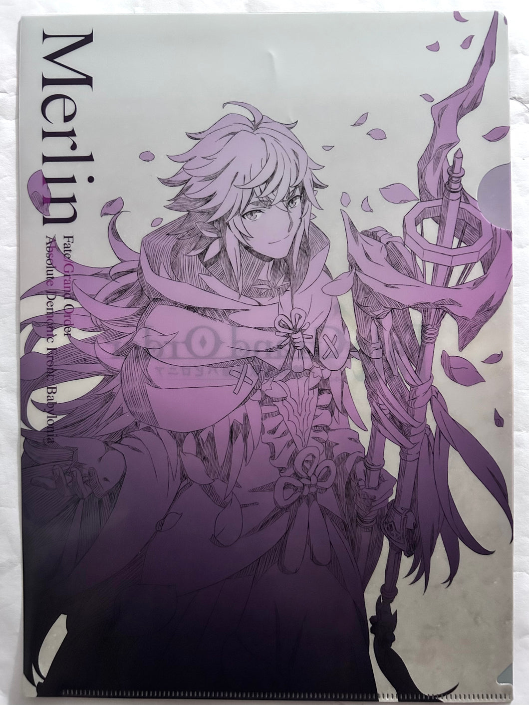 Fate/Grand Order: Zettai Majuu Sensen Babylonia - Merlin - Clear File