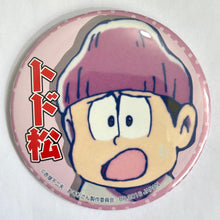 Load image into Gallery viewer, Ichiban Kuji Osomatsu-san ~Minna de Ouen - Trading Can Badge
