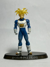 Cargar imagen en el visor de la galería, Dragon Ball Z - Future Trunks SSJ - Trading Figure - SHF6
