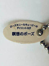 Load image into Gallery viewer, Suntory Dakara Rose O'Neill Kewpie Diet Yoga - Kewpie - Meditation Pose
