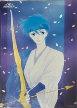 Cargar imagen en el visor de la galería, Yoroiden Samurai Troopers - Illustration Sheet (Set of 5)
