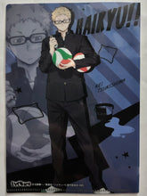 Cargar imagen en el visor de la galería, Haikyuu!! - Tsukishima Kei - Mini Clear File Collection Cleaning ver.
