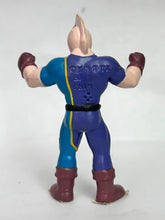 Cargar imagen en el visor de la galería, Kinnikuman - Kinniku Mantaro - Trading Figure
