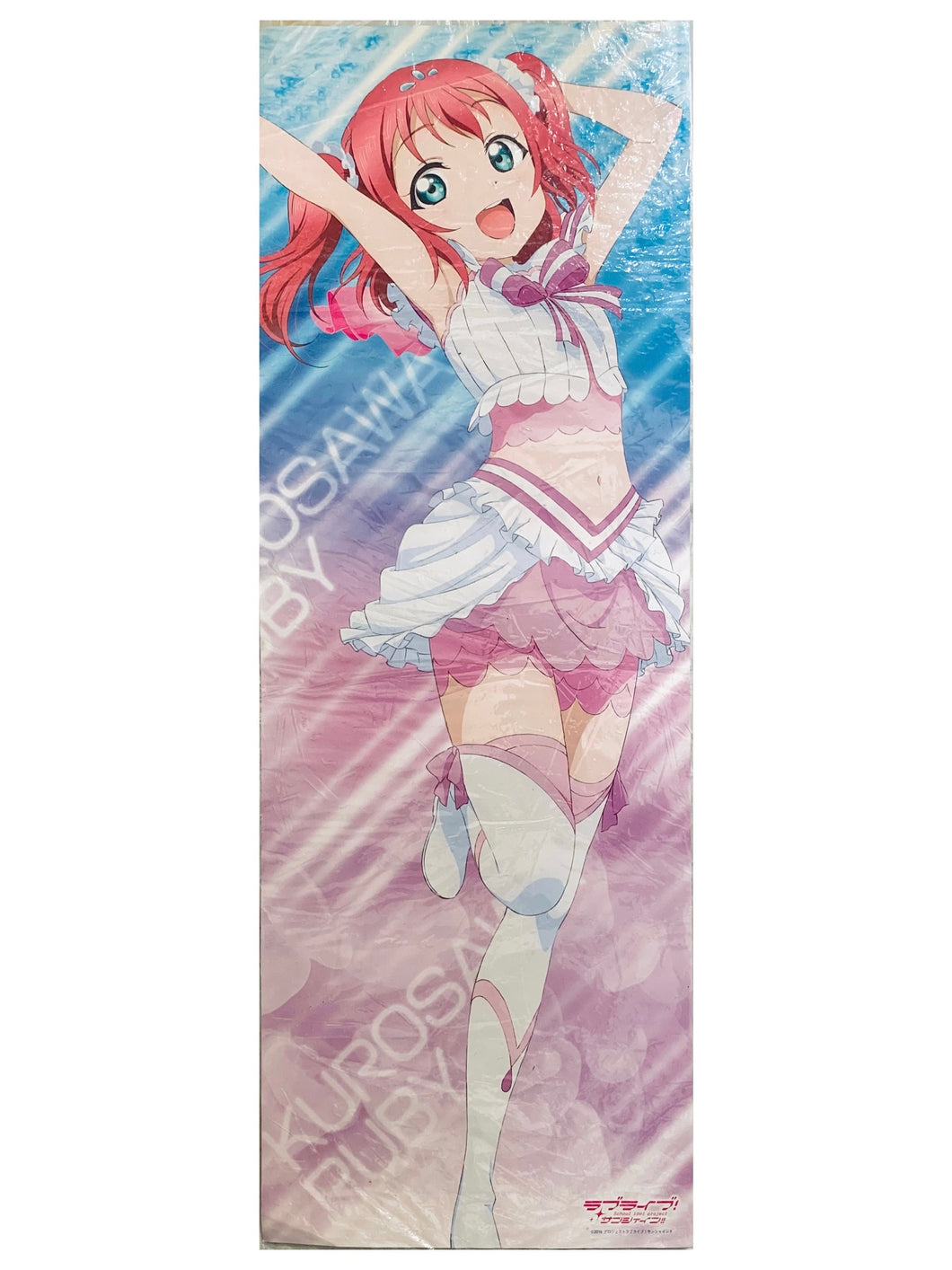 Love Live! Sunshine!! - Kurosawa Ruby - Pos x Pos Collection - Stick Poster