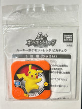 Load image into Gallery viewer, Pokémon Tretta - P [Rookie]: Pikachu - Tile Card
