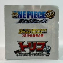 Cargar imagen en el visor de la galería, Toriko - Komatsu - PansonWorks - Strap
