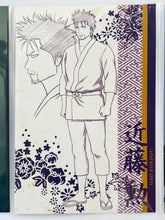 Load image into Gallery viewer, Ichiban Kuji Gekijouban Gintama THE FINAL - Okita Sougo - Post Card Set (Prize F)
