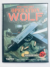 Load image into Gallery viewer, Operation Wolf - Famicom - Family Computer FC - Nintendo - Japan Ver. - NTSC-JP - CIB (TFC-OW-5900)
