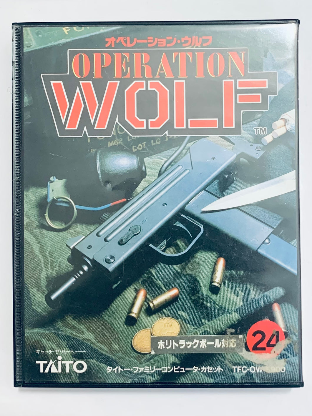 Operation Wolf - Famicom - Family Computer FC - Nintendo - Japan Ver. - NTSC-JP - CIB (TFC-OW-5900)