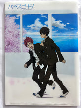 Load image into Gallery viewer, High☆Speed! -Free! Starting Days- - Clear File
