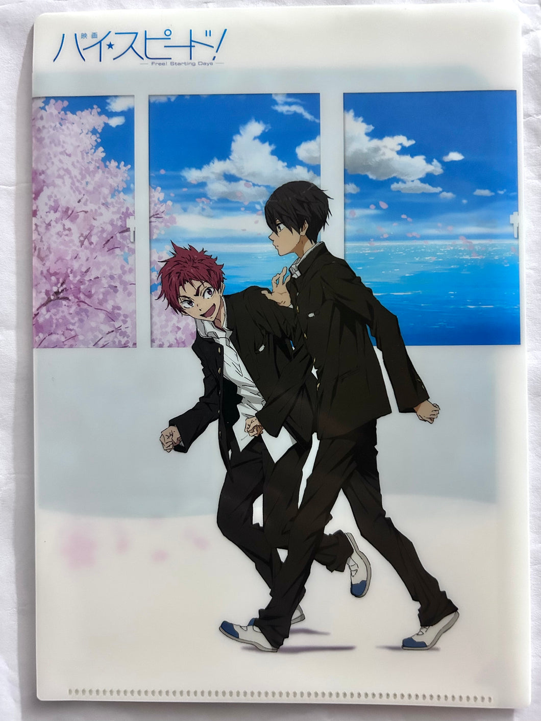 High☆Speed! -Free! Starting Days- - Clear File