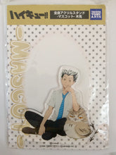 Load image into Gallery viewer, Haikyuu!! - Bokuto Koutarou - Acrylic Stand
