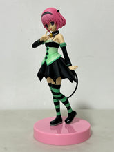 Load image into Gallery viewer, To LOVEru - Momo Belia Deviluke - Figure
