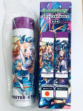 Cargar imagen en el visor de la galería, Monster Strike - Kibou no Shoujo Pandora - Stainless Steel Bottle Vol.3
