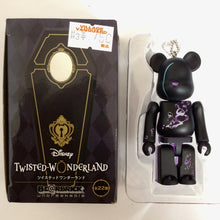 Cargar imagen en el visor de la galería, Twisted Wonderland - Floyd Leech - Be@rbrick
