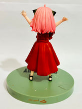 Cargar imagen en el visor de la galería, Spy × Family - Anya Forger - PM Figure - Party
