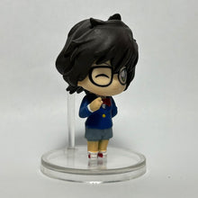 Cargar imagen en el visor de la galería, Detective Conan - Sera Masumi - Trading Figure
