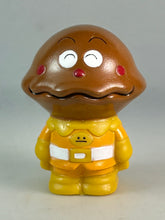 Cargar imagen en el visor de la galería, Sore Ike! Anpanman - Currypanman - Soft Vinyl Doll
