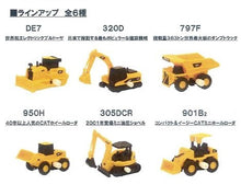 Load image into Gallery viewer, Caterpillar CAT 305DCR - Wind-up Toy - Model Mini Car
