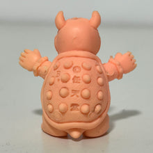 Cargar imagen en el visor de la galería, Super Mario Bros. - Daimao Koopa / Bowser - Eraser / Keshigomu - Meat ver.
