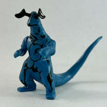 Cargar imagen en el visor de la galería, Ultraseven - Eleking - Trading Figure
