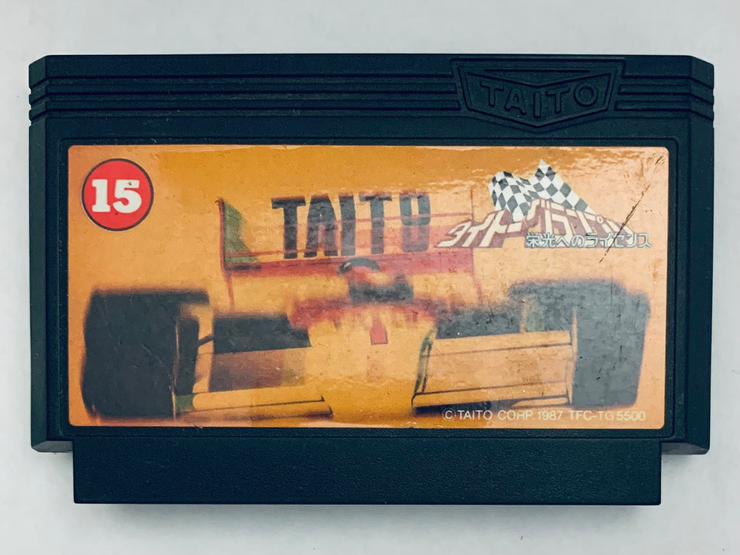 Taito Grand Prix: Eikou e no License - Famicom - Family Computer FC - Nintendo - Japan Ver. - NTSC-JP - Cart (TFC-TG5500)