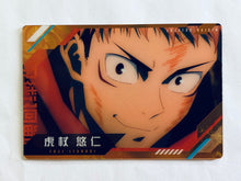 Cargar imagen en el visor de la galería, Jujutsu Kaisen - Bandai Shokugan - Card Wafers - JK Wafers 3 (Set of 9)
