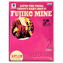 Load image into Gallery viewer, Lupin III - Mine Fujiko - Groovy Baby Shot VI - Leopard
