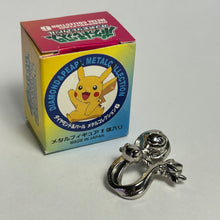 Load image into Gallery viewer, Pokémon - Uxie - Metal Figure - Silver ver.
