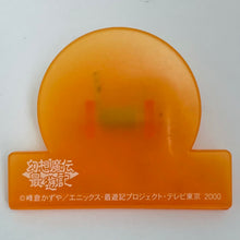 Cargar imagen en el visor de la galería, Saiyuki - Son Goku - Acrylic Clip
