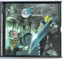 Cargar imagen en el visor de la galería, Final Fantasy VII - PlayStation - PS1 / PSOne / PS2 / PS3 - NTSC-JP - CIB (SLPS-00700~2)

