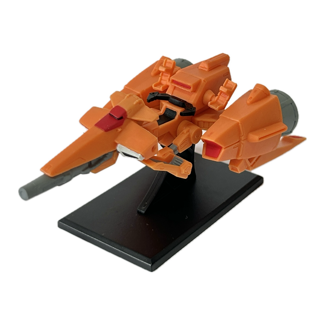 Mobile Suit Gundam ZZ - FXA-08R Mega Rider - Trading Figure (EX2)