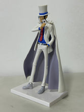 Cargar imagen en el visor de la galería, Lupin III vs. Meitantei Conan - Lupin the 3rd - DXF Figure
