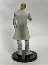 Cargar imagen en el visor de la galería, QP - Azuma Ryou - Trading Figure - Blacklist
