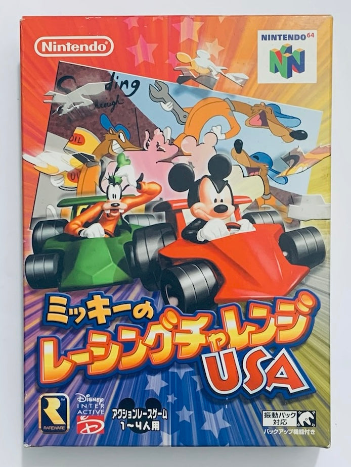 Mickey no Racing Challenge USA - Nintendo 64 - N64 - Japan Ver. - NTSC-JP - CIB (NUS-NMLJ-JPN)