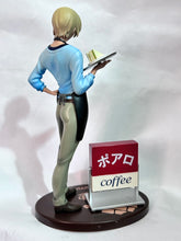 Load image into Gallery viewer, Detective Conan - Amuro Tooru - PM Figure - Kissa Poirot Ver. 1.5
