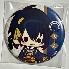 Load image into Gallery viewer, Touken Ranbu Online - Mikazuki Munechika - Badge - es Series nino

