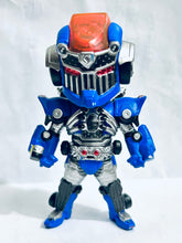Load image into Gallery viewer, Kamen Rider Fourze - Groundain - Trading Figure (KR115)
