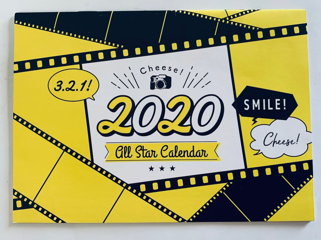 Cheese! Magazine All-Star Calendar 2020