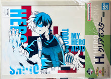 Cargar imagen en el visor de la galería, Ichiban Kuji Boku no Hero Academia -VS- (H Prize) - A3 Clear Poster
